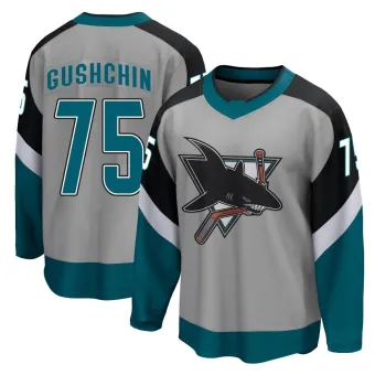 Men's Danil Gushchin San Jose Sharks 2020/21 Special Edition Jersey - Gray Breakaway