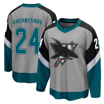 Men's Igor Chernyshov San Jose Sharks 2020/21 Special Edition Jersey - Gray Breakaway