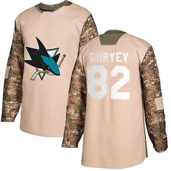 Youth Artem Guryev San Jose Sharks Veterans Day Practice Jersey - Camo Authentic